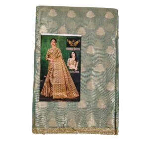 HAVEN PATTU